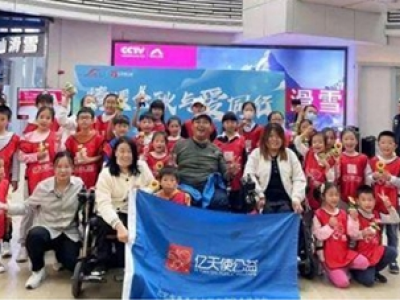 2023年度带领儿童做公益回顾