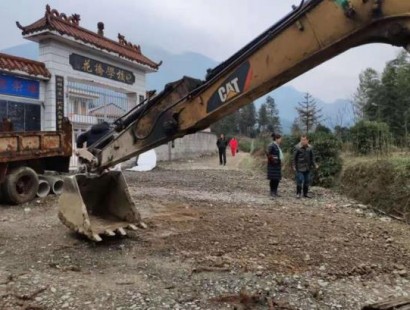 爱心马路2020年度项目执行报告