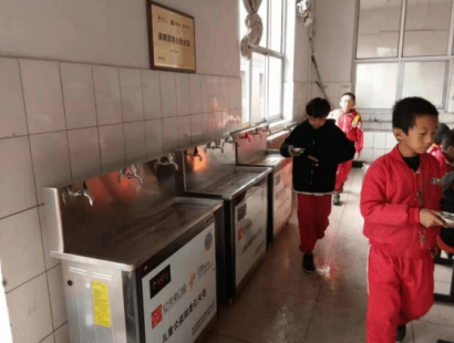 渴望生命之源2019年度执行报告