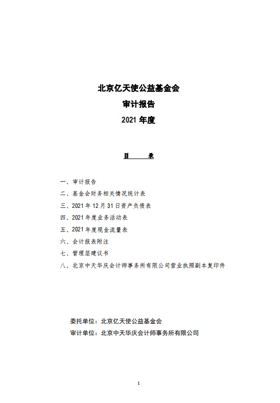 a1.jpg
