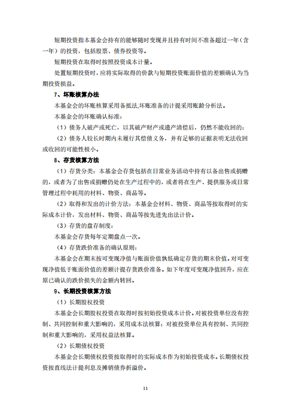 a1.jpg