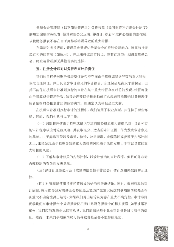 a42.jpg